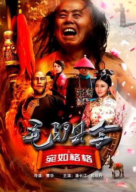 国产成人一区二区三区影院免费