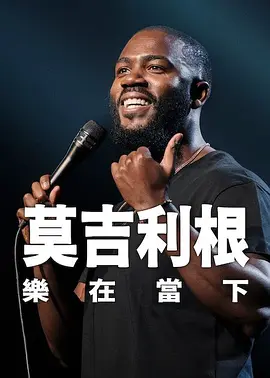 又湿又黄的视频