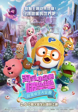 黑人性xxx