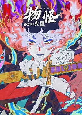 亚洲网站免费观看