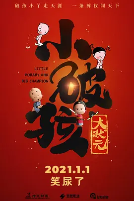 亚洲综合欧美精品电影