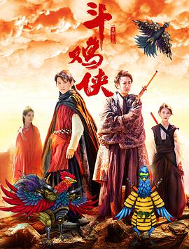 黄色电影推荐