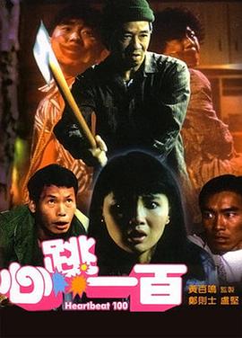 欧美亚洲在线视频