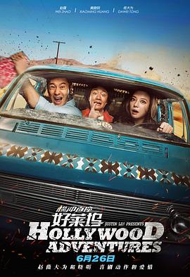 国产成人a视频高清在线下载