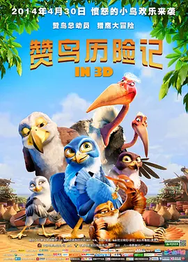 国外免费av