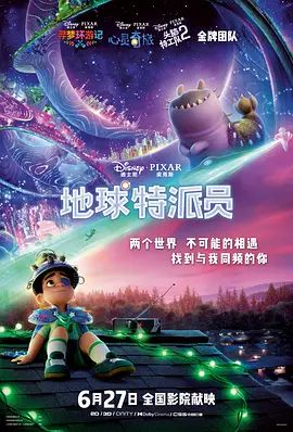 一级特黄特黄xxx视频