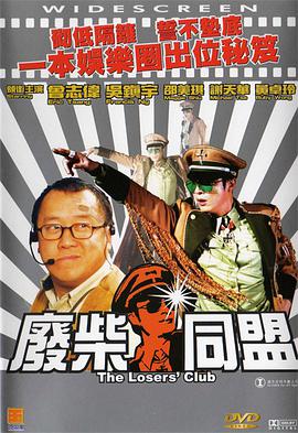 在线亚州