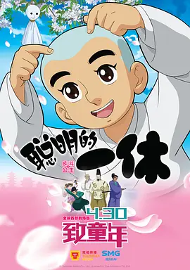 国产精品欧美亚洲区