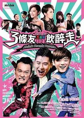 最近国产在线观看免费完整版