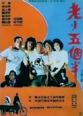 国产婷婷在线视频