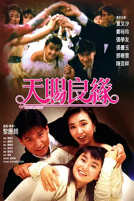 久久国产精品一区二区三区