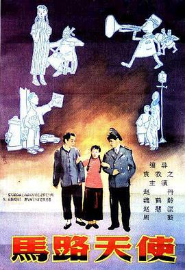 人与动物xxx