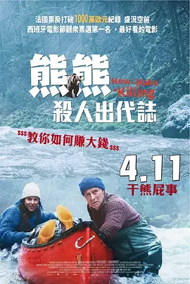 调教母狗网站