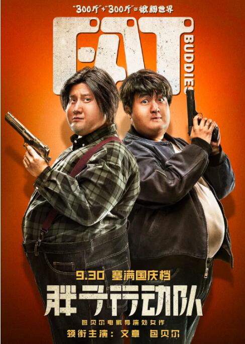 国产成人综合精品一区