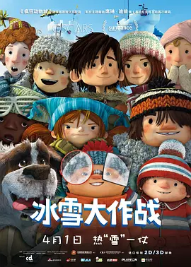 久久国产欧美日韩精品免费