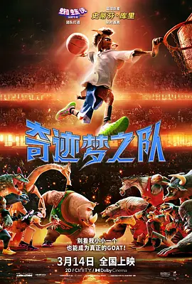 夜色福利视频