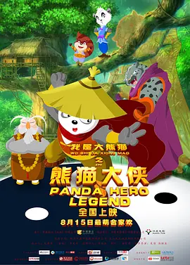 五月天婷婷在线视频