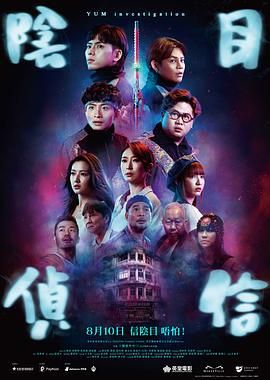 欧洲精品一区二区三区在线观看