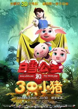 婷婷丁香av