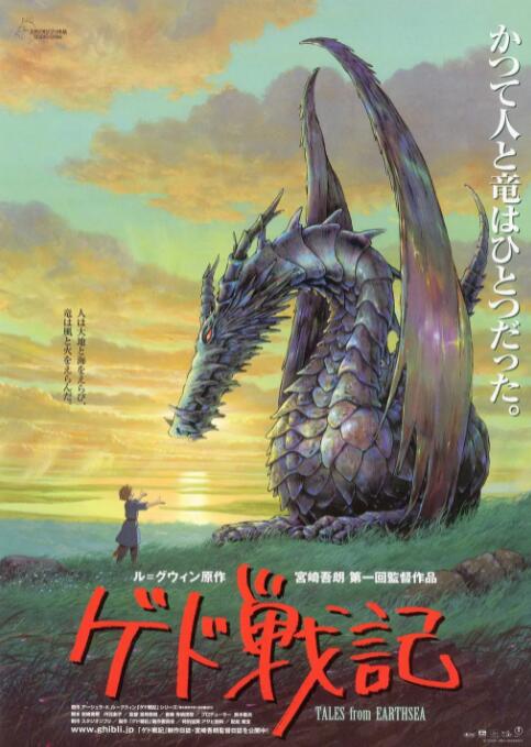 国产精品v欧美精品v日韩精品
