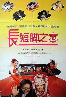 欧美一区二区三区免费播放