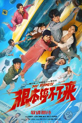 国产精品视频九九九