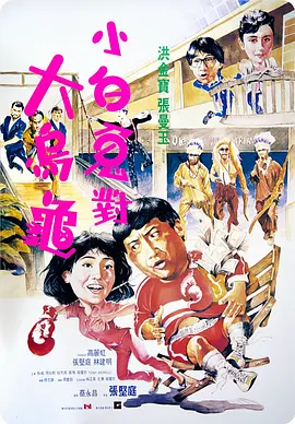 毛片的免费视频