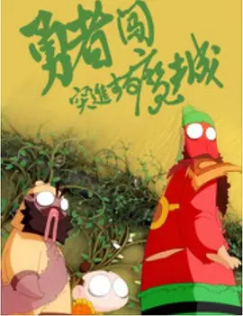 美女在线播放av