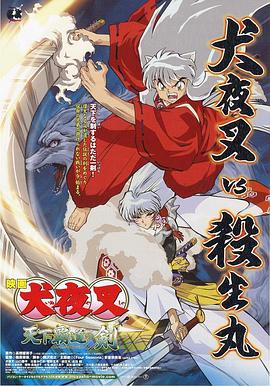 美女羞羞漫画