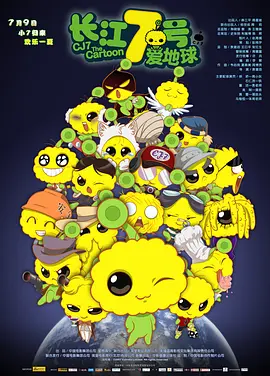 色中色软件