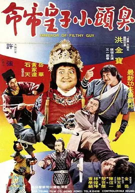 久久久久久91香蕉国产蜜臀