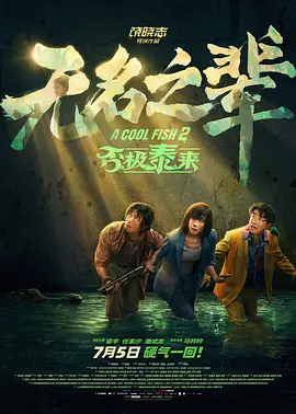 gay引诱外卖员com2o22