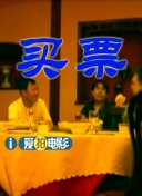 91久久精品国产