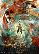 五月婷婷综合网