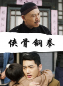 黄色片人与动物