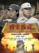 欧美一区二区三区四区久久