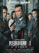 国产在线精品福利大全