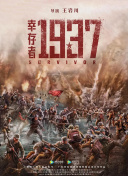 亚洲尹人香蕉网在线视颅