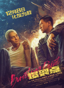 黄色变态网站