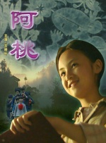 萱萱影音先锋在线观看