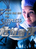 亚洲视频在线观看免费