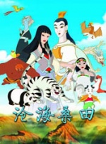 免费自拍视频