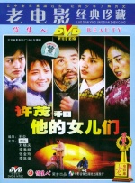 日韩国产精品欧美一区二区