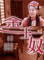 亚洲小视频在线观看