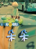 华为手机客服电话