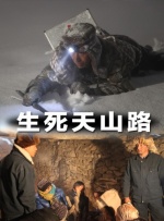 香蕉大久久
