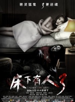 无毒不卡在线播放