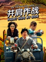 伊人a.v在线