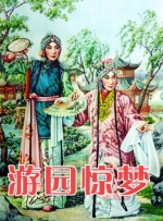 乱淫67194