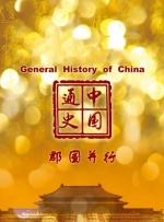 毛片哪里找